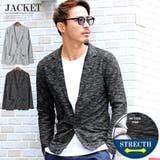 テーラードジャケット メンズ スラブBITTER | LUXSTYLE | 詳細画像1 