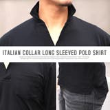 イタリアンカラー ポロシャツ 長袖 | LUXSTYLE | 詳細画像8 