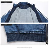ジャケット メンズ デニムインディゴ | LUXSTYLE | 詳細画像10 