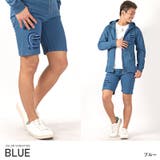 ブルー | ショートパンツ メンズ パンツ※トップス別売り※ | LUXSTYLE