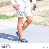 ホワイト | ショートパンツ メンズ パンツ※トップス別売り※ | LUXSTYLE