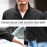 イタリアンカラー ポロシャツ 7分袖ポロ | LUXSTYLE | 詳細画像8 