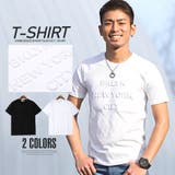 Tシャツ エンボス 加工 | LUXSTYLE | 詳細画像1