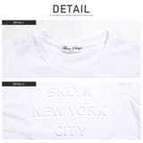 Tシャツ エンボス 加工 | LUXSTYLE | 詳細画像7