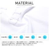 Tシャツ エンボス 加工 | LUXSTYLE | 詳細画像9