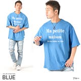 ブルー | Tシャツ メンズ 半袖 | LUXSTYLE