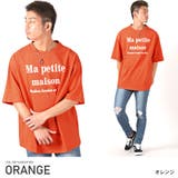 オレンジ | Tシャツ メンズ 半袖 | LUXSTYLE