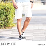 オフホワイト | ハーフパンツ ショートパンツ メンズ | LUXSTYLE