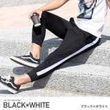 ブラック×ホワイト | パンツ メンズ ジャージパンツ | LUXSTYLE