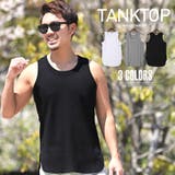 タンクトップ メンズ ワッフル | LUXSTYLE | 詳細画像1