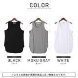 タンクトップ メンズ ワッフル | LUXSTYLE | 詳細画像2