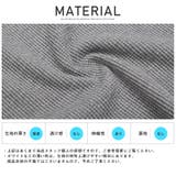タンクトップ メンズ ワッフル | LUXSTYLE | 詳細画像10
