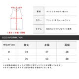 タンクトップ メンズ ワッフル | LUXSTYLE | 詳細画像3