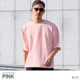 ピンク | Tシャツ 半袖 メンズ | LUXSTYLE