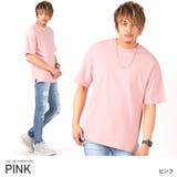 ピンク | Tシャツ メンズ ビッグTシャツ | LUXSTYLE