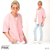 ピンク | カーディガン メンズ 半袖 | LUXSTYLE