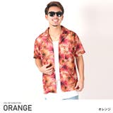 オレンジ | シャツ メンズ オープンカラー | LUXSTYLE