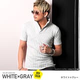 ホワイト×グレー | ポロシャツ メンズ 半袖 | LUXSTYLE