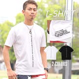 Tシャツ メンズ プリント | LUXSTYLE | 詳細画像1 