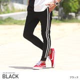 ブラック | ジョガーパンツ メンズ サイドライン | LUXSTYLE