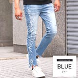 ブルー | デニム パンツ メンズ | LUXSTYLE