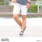 ホワイト | ショートパンツ メンズ デニム | LUXSTYLE