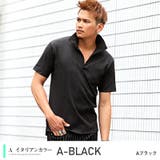 Aブラック | ポロシャツ メンズ 半袖 | LUXSTYLE