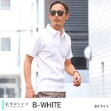 Bホワイト | ポロシャツ メンズ 半袖 | LUXSTYLE