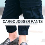 ジョガーパンツ メンズ カーゴ | LUXSTYLE | 詳細画像6 