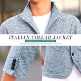 イタリアンカラー ジャケット メンズ | LUXSTYLE | 詳細画像6 