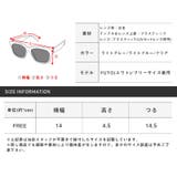 サングラス メンズ グラサン | LUXSTYLE | 詳細画像3 