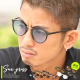 サングラス メンズ グラサン | LUXSTYLE | 詳細画像1