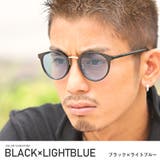 ブラック×ライトブルー | サングラス メンズ グラサン | LUXSTYLE