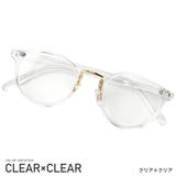 クリア×クリア | サングラス メンズ グラサン | LUXSTYLE