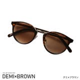 デミ×ブラウン | サングラス メンズ グラサン | LUXSTYLE