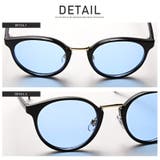 サングラス メンズ グラサン | LUXSTYLE | 詳細画像7