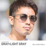 グレー×ライトグレー | サングラス メンズ グラサン | LUXSTYLE