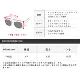 サングラス メンズ グラサン | LUXSTYLE | 詳細画像3
