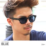 ブルー | サングラス メンズ ボストン | LUXSTYLE