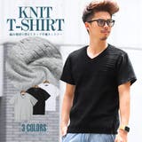 Tシャツ メンズ 半袖 | LUXSTYLE | 詳細画像1