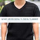 Tシャツ メンズ 半袖 | LUXSTYLE | 詳細画像6