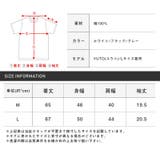 Tシャツ メンズ 半袖 | LUXSTYLE | 詳細画像3