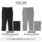 アンクルパンツ メンズ グレンチェック | LUXSTYLE | 詳細画像2