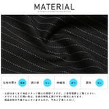 アンクルパンツ メンズ グレンチェック | LUXSTYLE | 詳細画像10