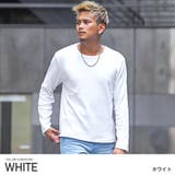 ホワイト | ロンT メンズ 長袖 | LUXSTYLE
