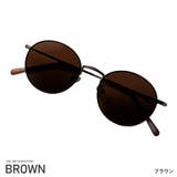 ブラウン | ボストン サングラス メンズ | LUXSTYLE