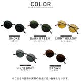 ボストン サングラス メンズ | LUXSTYLE | 詳細画像2