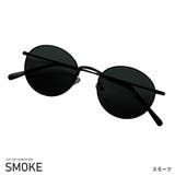 スモーク | ボストン サングラス メンズ | LUXSTYLE