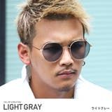 ライトグレー | サングラス メンズ メタルグラサン | LUXSTYLE