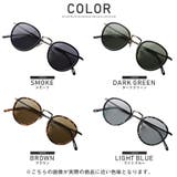 サングラス メンズ グラサン | LUXSTYLE | 詳細画像2 